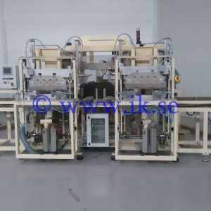 SSP & Technology SSP-200